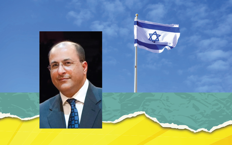Update from Israel: The Newly Elected Israeli Government