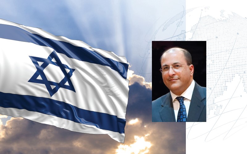 Israel’s Current Crisis: Root Causes and Possible Solutions