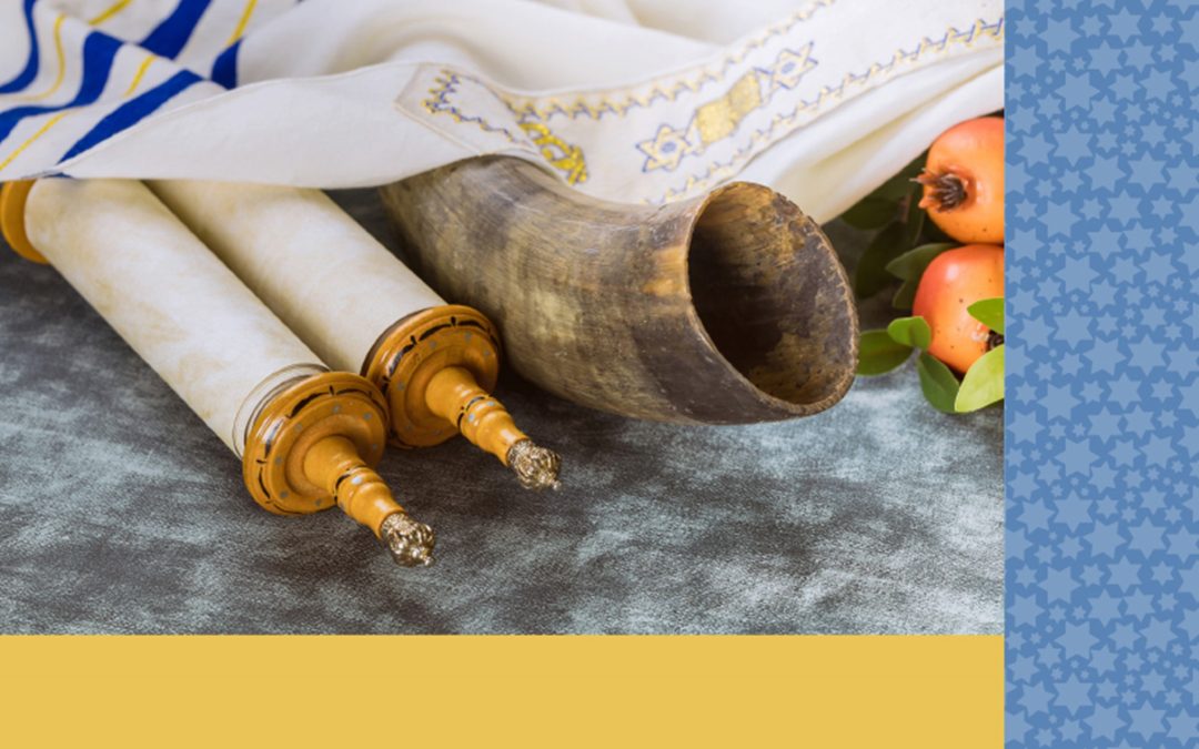 Introduction to Judaism
