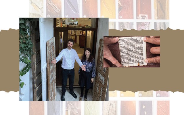 Mezuzah Traces: Memory on the Doorposts of Poland